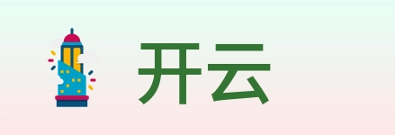开云 Logo